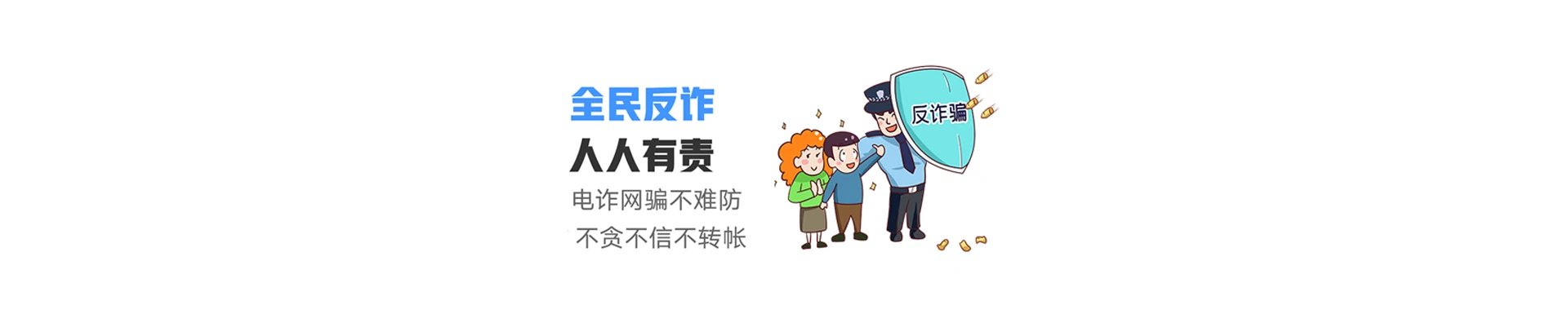 谯城区联通宽带